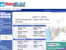 Tablet Screenshot of marathi.mapsofindia.com